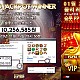 https://onca888.com/data/file/casino_event/thumb-2050487674_7vEPUTAM_2750831a902ca3a01dc3b551503145066752c22e_80x80.jpg
