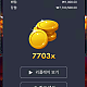 https://onca888.com/data/file/casino_review/thumb-1502832001_1QGBMrP6_bd29bf92622a8e576e7c6661301efa524cbe1e7f_80x80.png